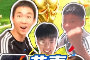 实时喀麦隆U17男篮vs中国U17男篮进球集锦_实时喀麦隆U17男篮vs中国U17男篮进球集锦在线观看_免费看直播