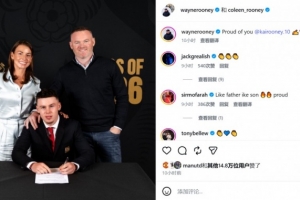 实时温州vs赣州瑞狮进球集锦_实时温州vs赣州瑞狮进球集锦在线观看_免费看直播