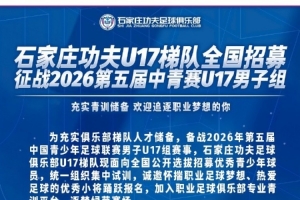 实时U17女篮世界杯墨西哥U17女篮vs中国U17女篮进球集锦_实时U17女篮世界杯墨西哥U17女篮vs中国U17女篮进球集锦在线观看_免费看直播