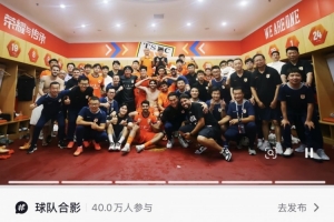 重磅NBA老鹰vs凯尔特人jrs直播_重磅NBA老鹰vs凯尔特人jrs直播在线观看_免费看直播