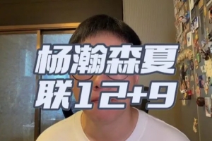 免费明日约旦vs阿尔及利亚直播进球集锦_免费明日约旦vs阿尔及利亚直播进球集锦在线观看_免费看直播