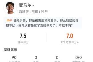 华盛顿神秘人vs康涅狄格太阳全场录像_华盛顿神秘人vs康涅狄格太阳全场录像在线观看_免费看直播