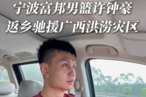 火爆法国vs伊拉克直播高清无插件在线观看_火爆法国vs伊拉克直播高清无插件在线观看在线观看_免费看直播