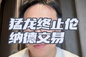 极速中超云南玉昆vs河南jrs直播_极速中超云南玉昆vs河南jrs直播在线观看_免费看直播