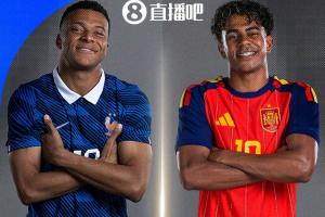 今日阿根廷vs奥地利直播免费观看_今日阿根廷vs奥地利直播免费观看在线观看_免费看直播