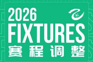 实时法国vs伊拉克赛程表低调看直播_实时法国vs伊拉克赛程表低调看直播在线观看_免费看直播