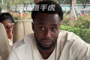 最新中乙广东铭途vs深圳二零二八比赛回放_最新中乙广东铭途vs深圳二零二八比赛回放在线观看_免费看直播