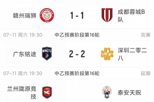 今日波黑vs卡塔尔比分预测_今日波黑vs卡塔尔比分预测在线观看_免费看直播