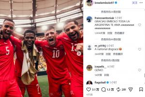 免费深圳二零二八vs广州蒲公英比分预测_免费深圳二零二八vs广州蒲公英比分预测在线观看_免费看直播