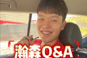 法国/西班牙vs第2场半决赛败者_法国/西班牙vs第2场半决赛败者在线观看_免费看直播
