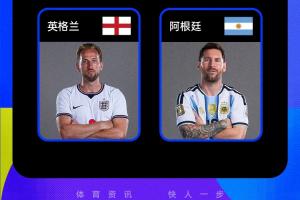 重磅美国vsB3/E3/F3/I3/J3比赛回放_重磅美国vsB3/E3/F3/I3/J3比赛回放在线观看_免费看直播