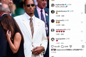 实时中乙深圳二零二八vs广州蒲公英jrs直播_实时中乙深圳二零二八vs广州蒲公英jrs直播在线观看_免费看直播