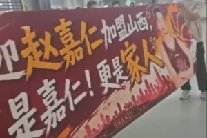 猛龙vs步行者比赛回放_猛龙vs步行者比赛回放在线观看_免费看直播