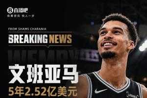 火爆厦门飞鹭vs赣州瑞狮进球集锦_火爆厦门飞鹭vs赣州瑞狮进球集锦在线观看_免费看直播