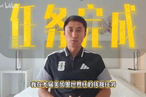 实时巴拉圭vs法国全场录像_实时巴拉圭vs法国全场录像在线观看_免费看直播