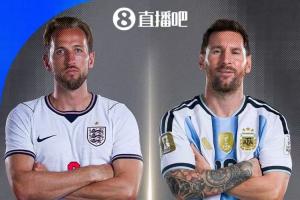 实时世界杯法国/西班牙vs第2场半决赛败者比赛回放_实时世界杯法国/西班牙vs第2场半决赛败者比赛回放在线观看_免费看直播
