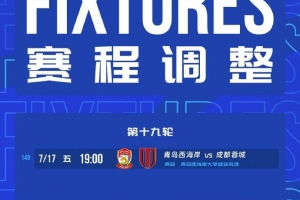 今日日本vs瑞典十佳球比赛回放_今日日本vs瑞典十佳球比赛回放在线观看_免费看直播