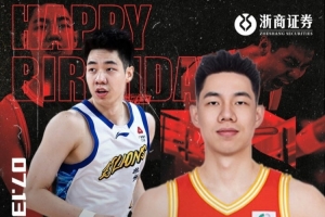 今日WNBA西雅图风暴vs洛杉矶火花jrs直播_今日WNBA西雅图风暴vs洛杉矶火花jrs直播在线观看_免费看直播