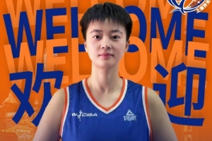 重磅世界杯民主刚果vs乌兹别克斯坦jrs直播_重磅世界杯民主刚果vs乌兹别克斯坦jrs直播在线观看_免费看直播