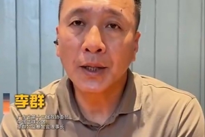 最新厄瓜多尔vs库拉索直播赛事前瞻高清流畅_最新厄瓜多尔vs库拉索直播赛事前瞻高清流畅在线观看_免费看直播