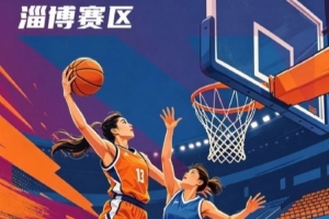 今日U17女世界杯日本U17女篮vs捷克女篮U17进球集锦_今日U17女世界杯日本U17女篮vs捷克女篮U17进球集锦在线观看_免费看直播