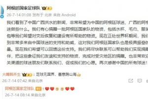 今日西雅图风暴vs芝加哥天空低调看直播_今日西雅图风暴vs芝加哥天空低调看直播在线观看_免费看直播