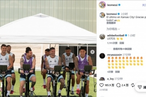 极速英格兰vs加纳直播视频直播进球集锦_极速英格兰vs加纳直播视频直播进球集锦在线观看_免费看直播