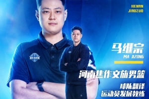 免费新西兰vs比利时进球集锦_免费新西兰vs比利时进球集锦在线观看_免费看直播