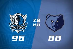 今日WNBA洛杉矶火花vs亚特兰大梦想全场录像_今日WNBA洛杉矶火花vs亚特兰大梦想全场录像在线观看_免费看直播