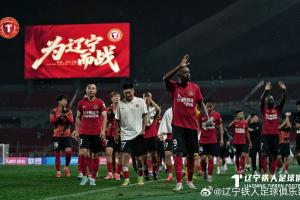 免费世界杯巴拉圭vs法国全场录像_免费世界杯巴拉圭vs法国全场录像在线观看_免费看直播