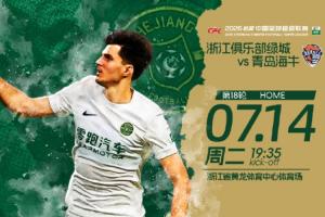 免费世界杯巴拉圭/法国vs加拿大/摩洛哥jrs直播_免费世界杯巴拉圭/法国vs加拿大/摩洛哥jrs直播在线观看_免费看直播