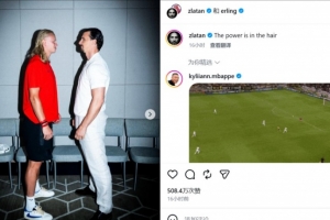 火爆欧冠沙巴巴库vs新圣徒jrs直播_火爆欧冠沙巴巴库vs新圣徒jrs直播在线观看_免费看直播