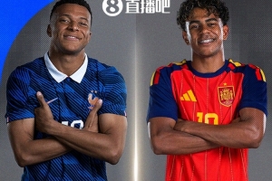 火爆意大利U17男篮vs日本U17男篮全场录像_火爆意大利U17男篮vs日本U17男篮全场录像在线观看_免费看直播