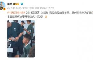 免费明日乌拉圭vs佛得角直播在线观看_免费明日乌拉圭vs佛得角直播在线观看在线观看_免费看直播