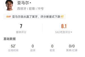 佛山“西甲”广东飞马vs湛江狂狼·粵辉能源全场录像_佛山“西甲”广东飞马vs湛江狂狼·粵辉能源全场录像在线观看_免费看直播
