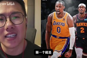 免费NBA雷霆vs勇士在线观看