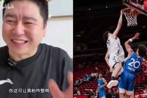 重磅欧冠吉奥里vs雷克雅未克维京古尔低调看直播
