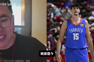 今晚巴拉圭vs澳大利亚直播高清流畅